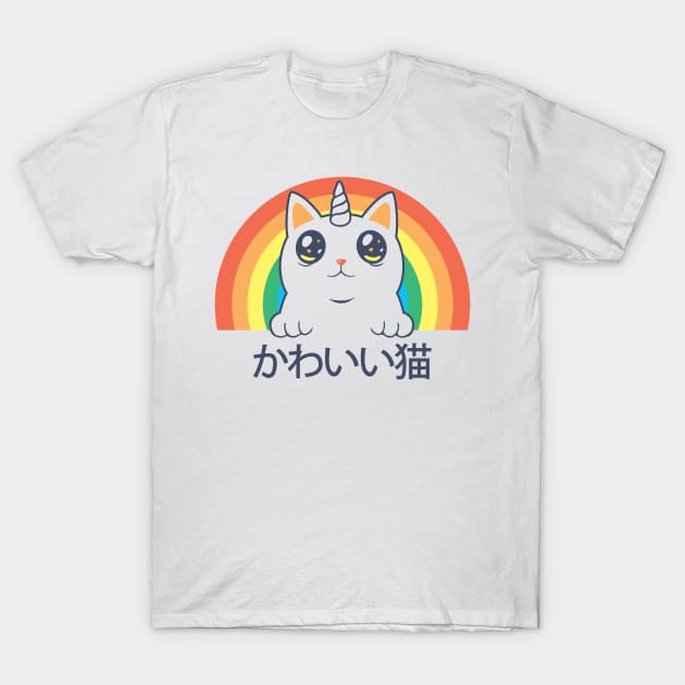 Kawaii Neko T-Shirt by Vincent Trinidad Art